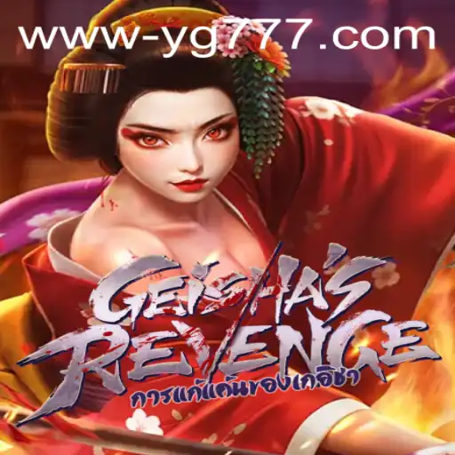 Exploring the Thrilling Universe of GeishasRevenge