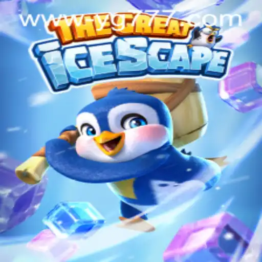 Discover the Enchanting World of TheGreatIcescape