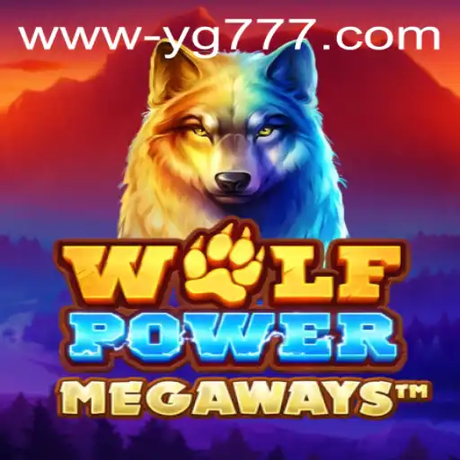Introducing WolfPowerMega: An Exciting Adventure Awaiting Players